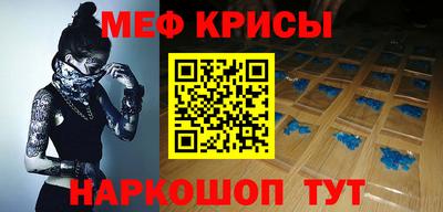 гидра Бузулук