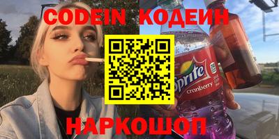 гидра Бузулук