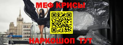 гидра Бузулук