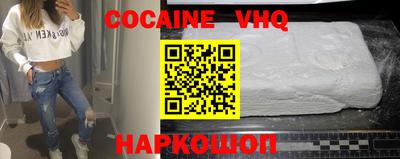 бутират Будённовск