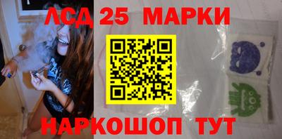 гидра Бузулук