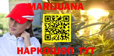 MESCALINE Бугуруслан