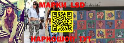 MESCALINE Бугуруслан