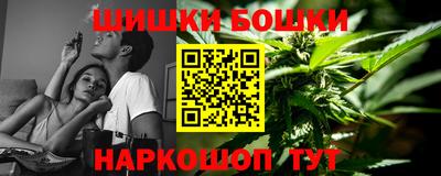 MESCALINE Бугуруслан