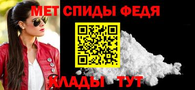 гидра Бузулук