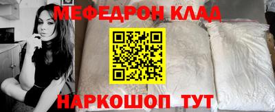 гидра Бузулук