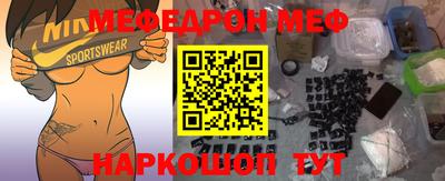 гидра Бузулук