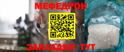 гидра Бузулук
